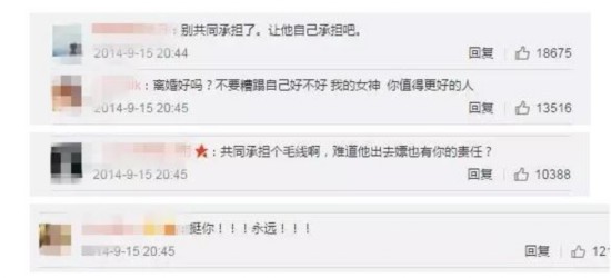 四川省第八届全民健身冰雪季单板滑雪公开赛在广元曾家山滑雪场举行百家乐- 百家乐官方网站- 百家乐在线- Baccarat Online