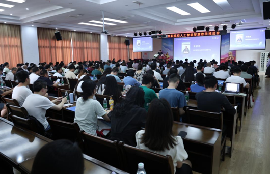 重慶市高職院校人工智能智慧教學推進會在重慶青年職業技術學院召開_fororder_微信圖片_20240621175441