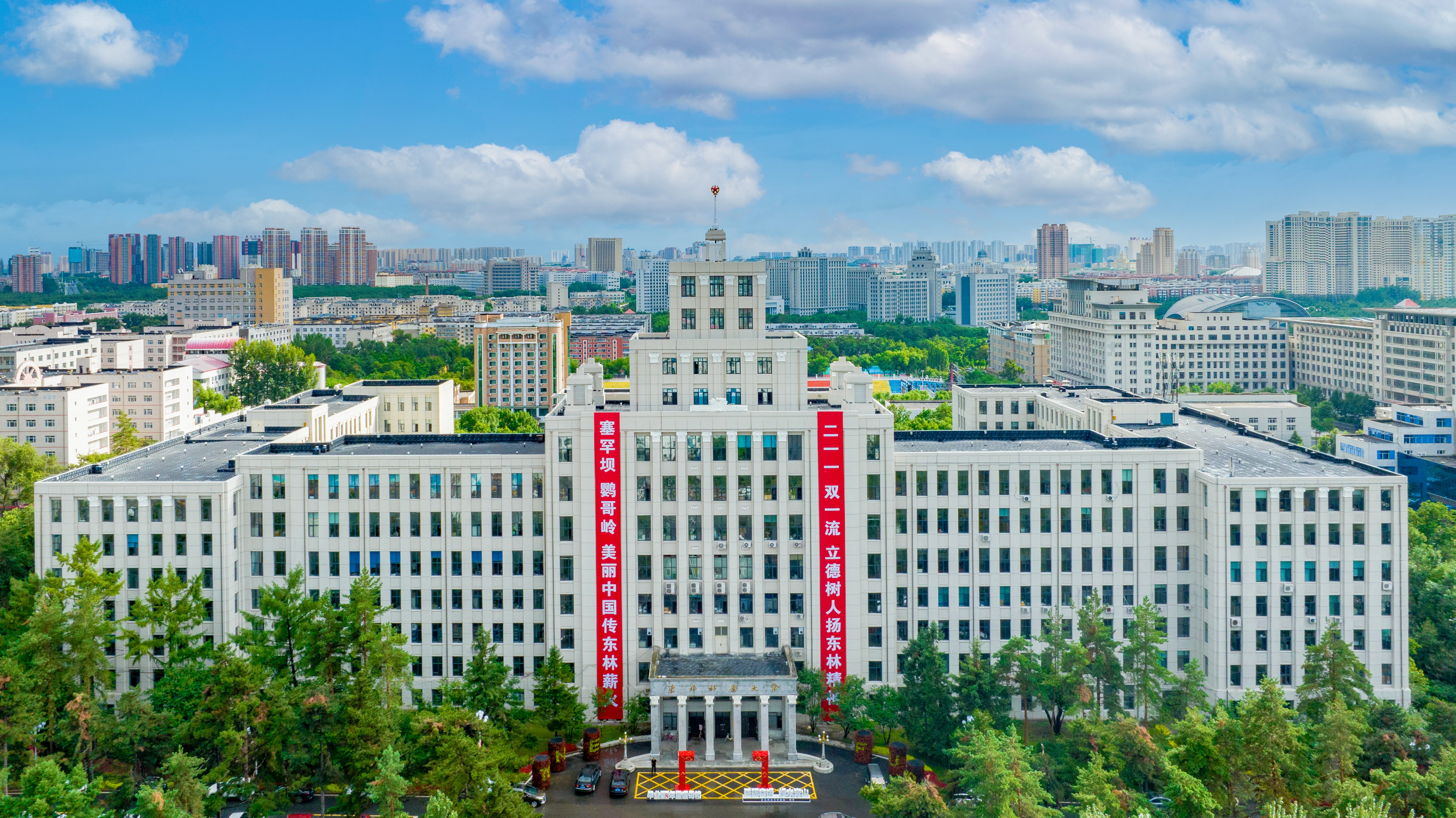 2024强国教育招生季：东北林业大学总招生规模为5070人 新增了5个本科专业_fororder_6