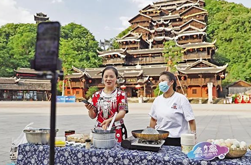 重庆彭水：电商平台助推农特产品走出大山_fororder_微信图片_20240621174934