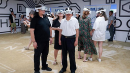 《奇遇三星堆》VR沉浸探索展在重庆启幕