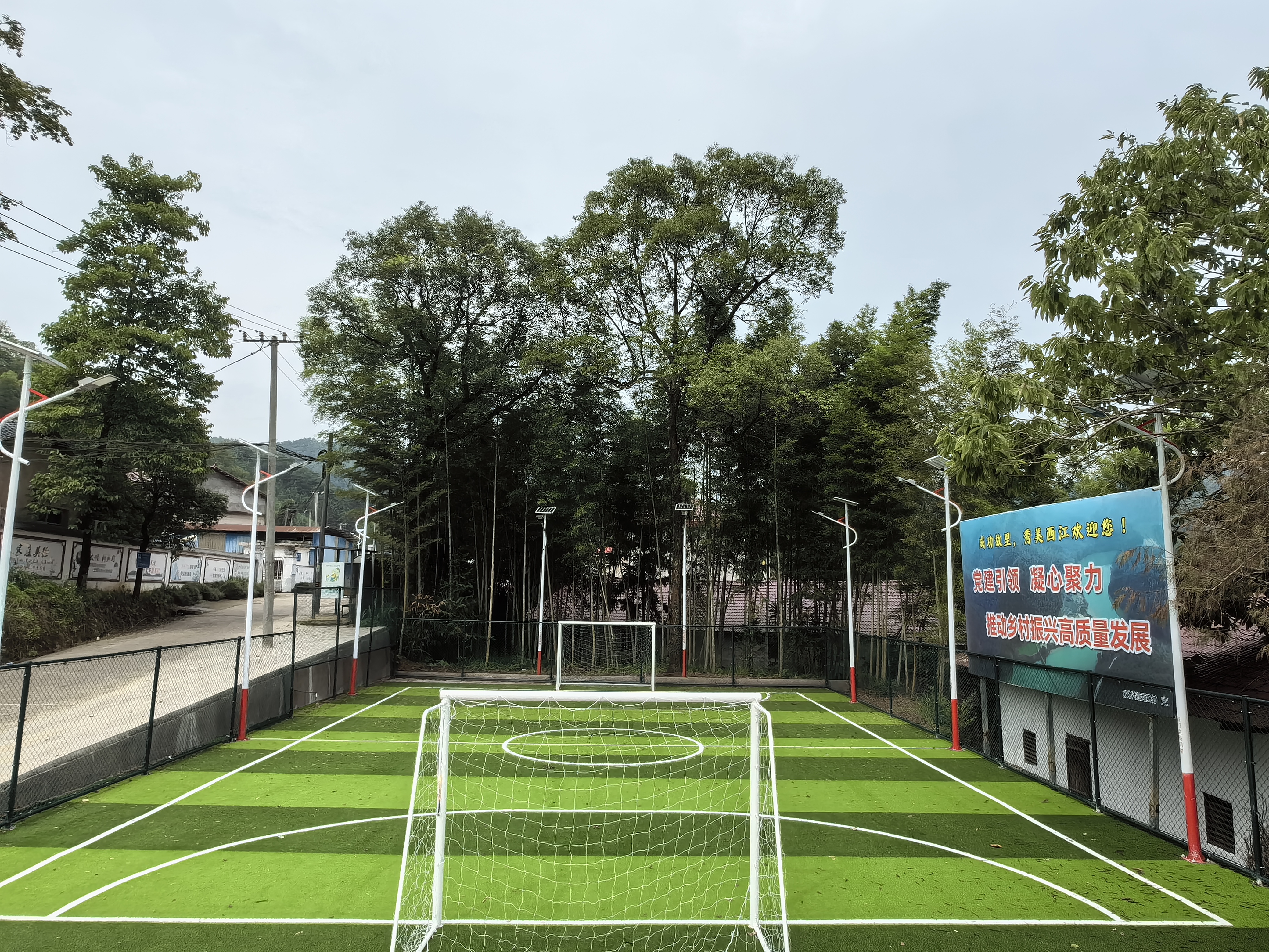 江西省药监局点亮定点帮扶村少儿“足球梦”_fororder_微信图片_20240622163154