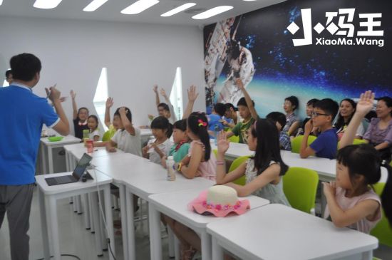 少儿编程领域融资额再创新高：“小码王”获1.3亿B轮融资