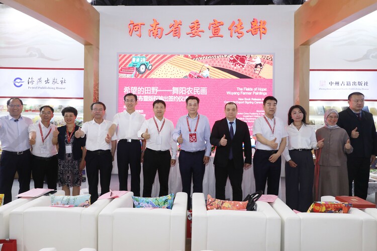 图片默认标题_fororder_10