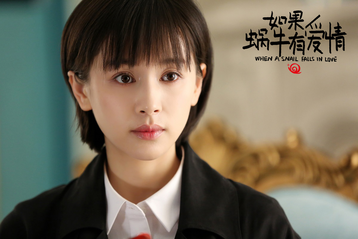 蜗牛王子文获赞书迷直呼神还原