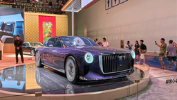 新质发力 领跑未来 第21届长春国际汽车博览会圆满闭幕