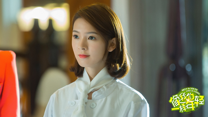 娱乐 电视 >>正文  美味不油腻 颜值与演技共存 点击图片进入下一页