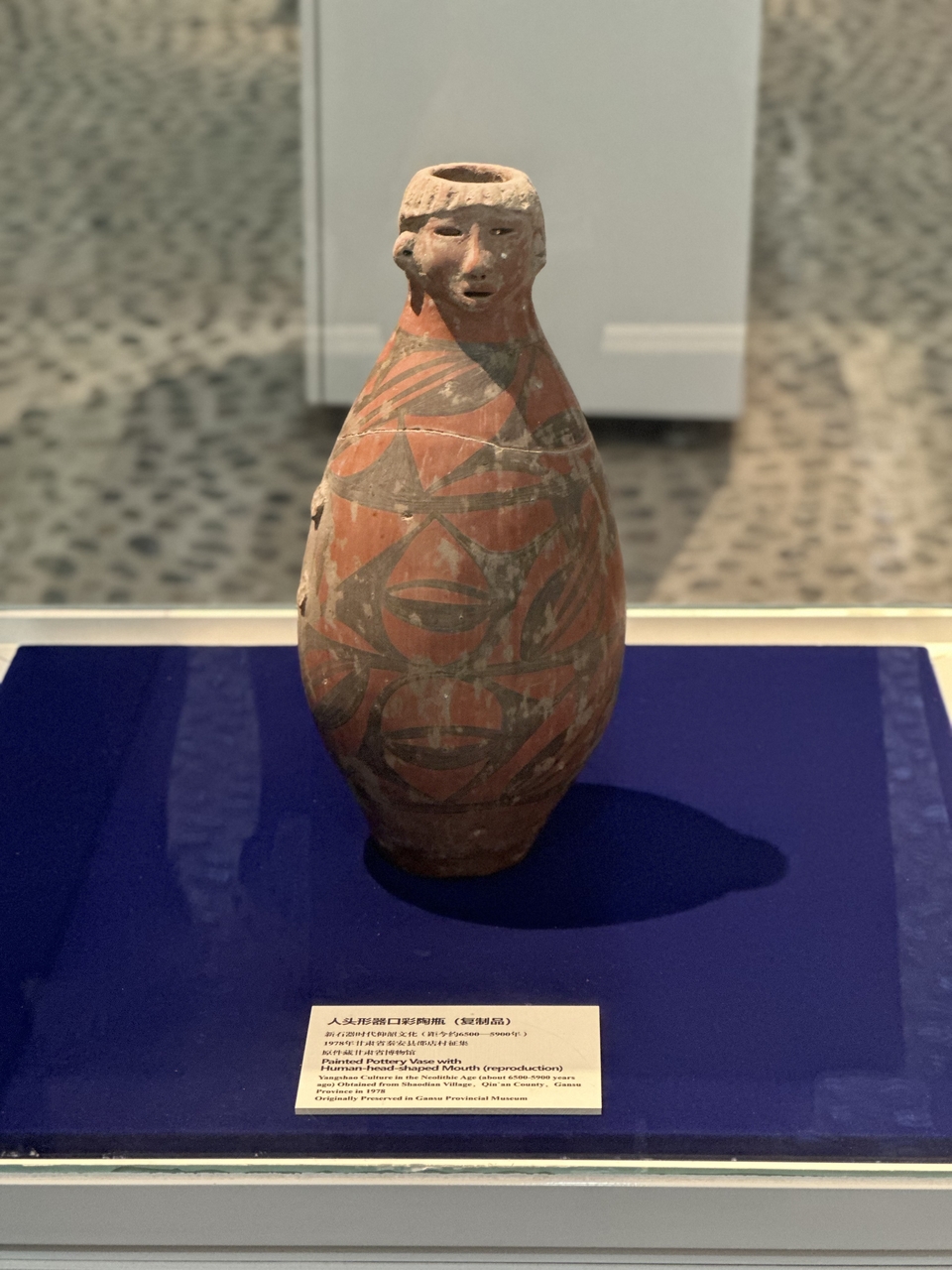 天水秦安大地灣遺址:揭示中華遠古文明的璀璨明珠_fororder_b640c81dc3ca1a40463a312b8e72a04