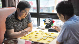 “好運‘弈棋’來”中國體育彩票全國象棋民間棋王爭霸賽棋王交流活動完美收官