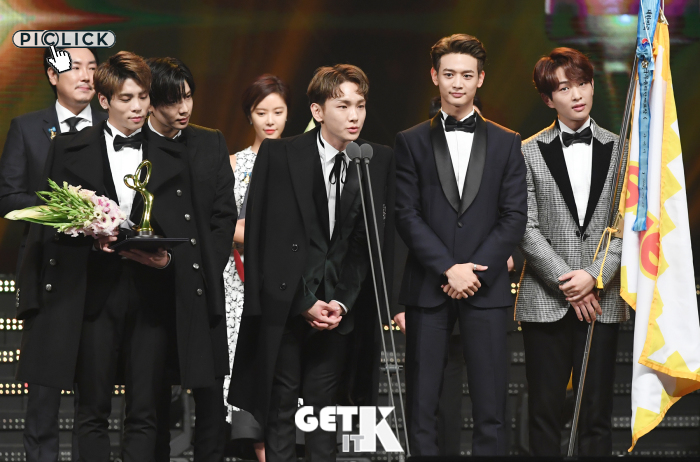 2016韩国大众文化艺术颁奖礼