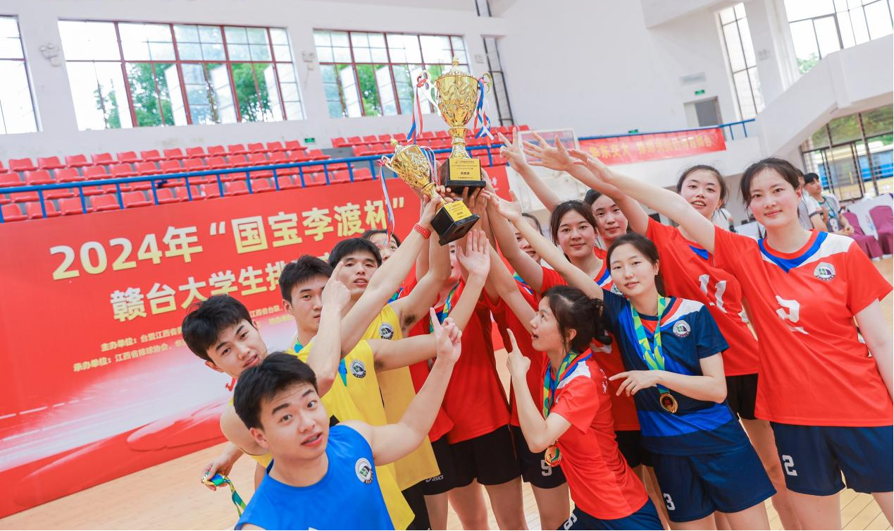 赣台排球精英齐聚 “国宝李渡杯”赣台大学生排球交流赛开幕_fororder_图片9
