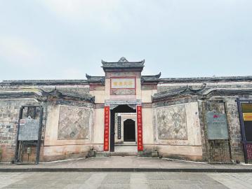 四川：家风文化在这里变流量密码