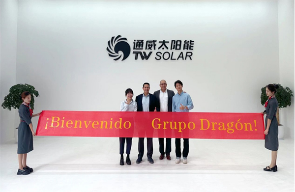 （同发英文）通威携手Grupo Dragon 助力墨西哥打造227个“阳光仓储店”_fororder_未标题-1