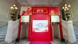 “中国之家”开门迎宾 将打造为中外体育交往“会客厅”
