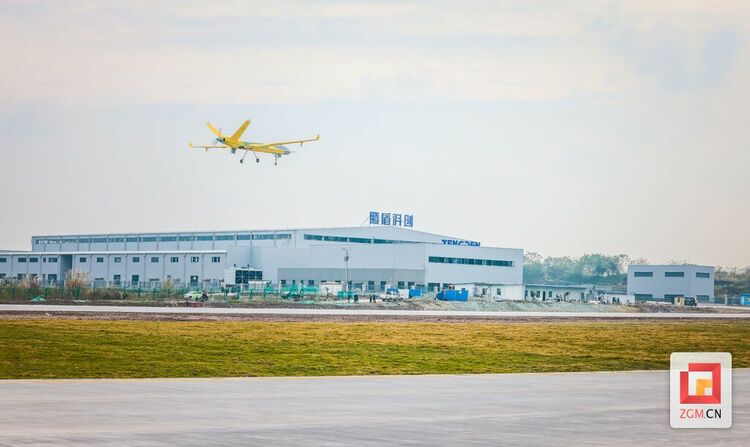 让有人机与无人机在蓝天上交相辉映！全国首例融合运行程序在自贡航空产业园上线