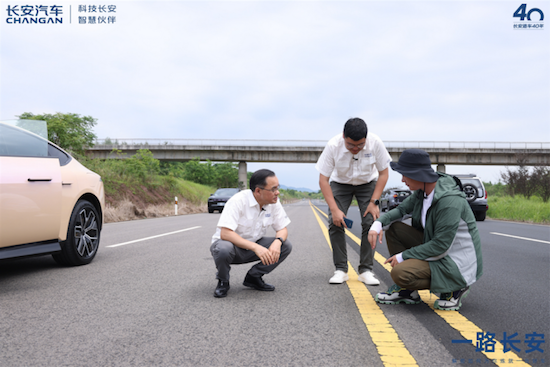 造车40年 一路长安 看如何为你炼就一台好车_fororder_image001