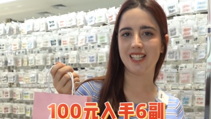 “水晶之都”穿戴甲靠什么行销全球？外国网红探秘这泼天富贵