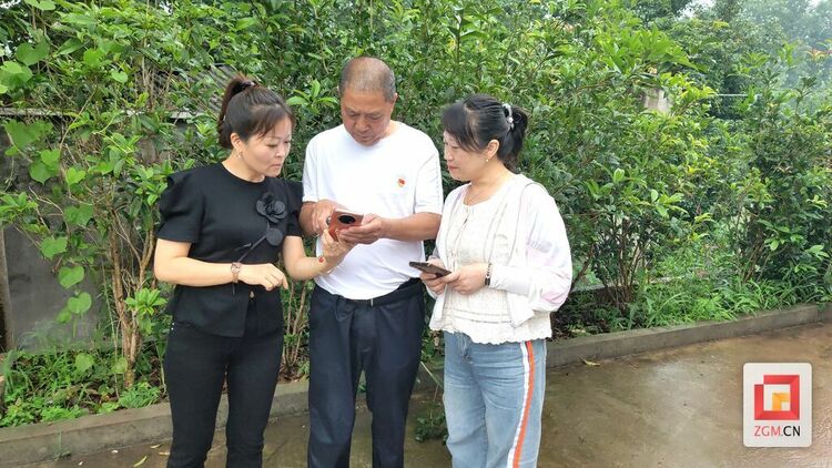 （转载）借助“川善治”平台让“村民说事” ——自流井区数字赋能基层治理