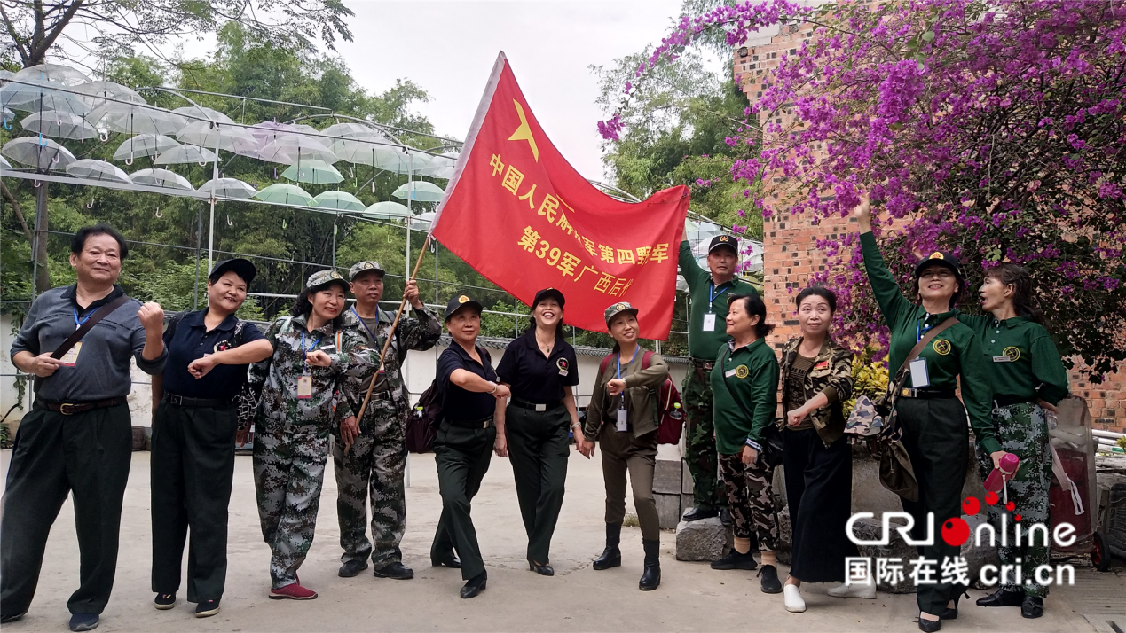 紅色文化教育基地在南寧青瓦房揭牌