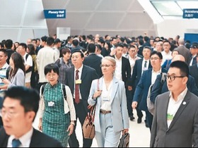 2024年夏季達沃斯論壇在遼寧大連舉行—— 讓中國大市場成為世界大機遇（銳財經）