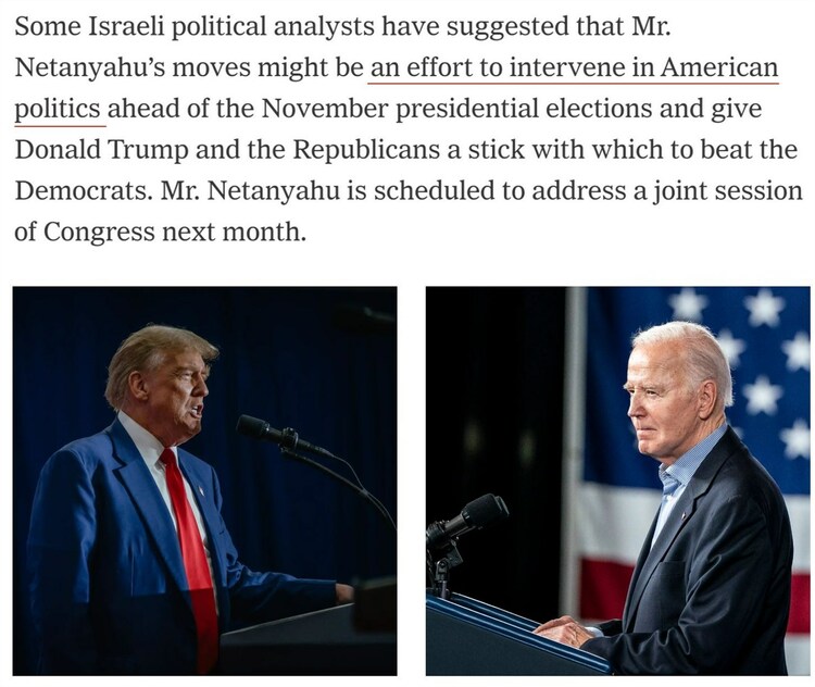 以色列防長來了 美國還是“強硬”不起來？