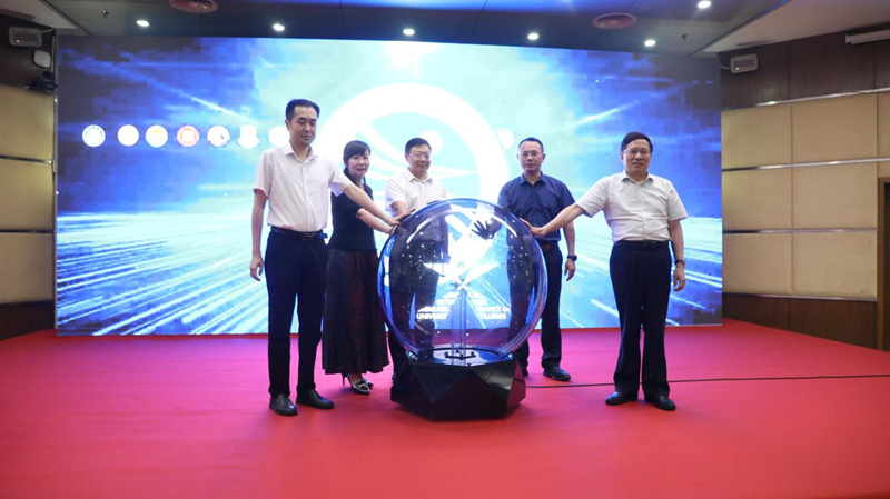 江西国际传播高校联盟成立_fororder_图片13