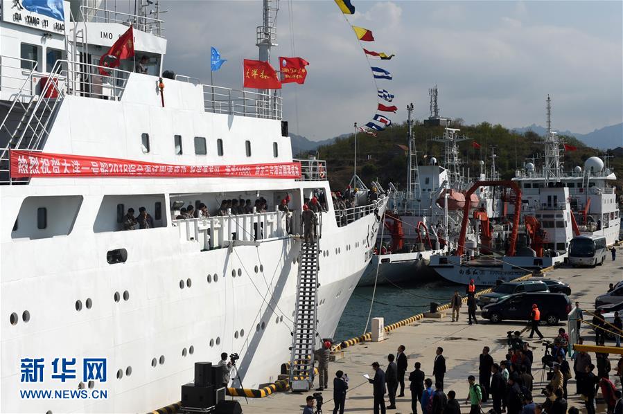 “大洋一号”完成潜水器海试任务返回青岛 “大洋一号”完成潜水器海试任务返回青岛