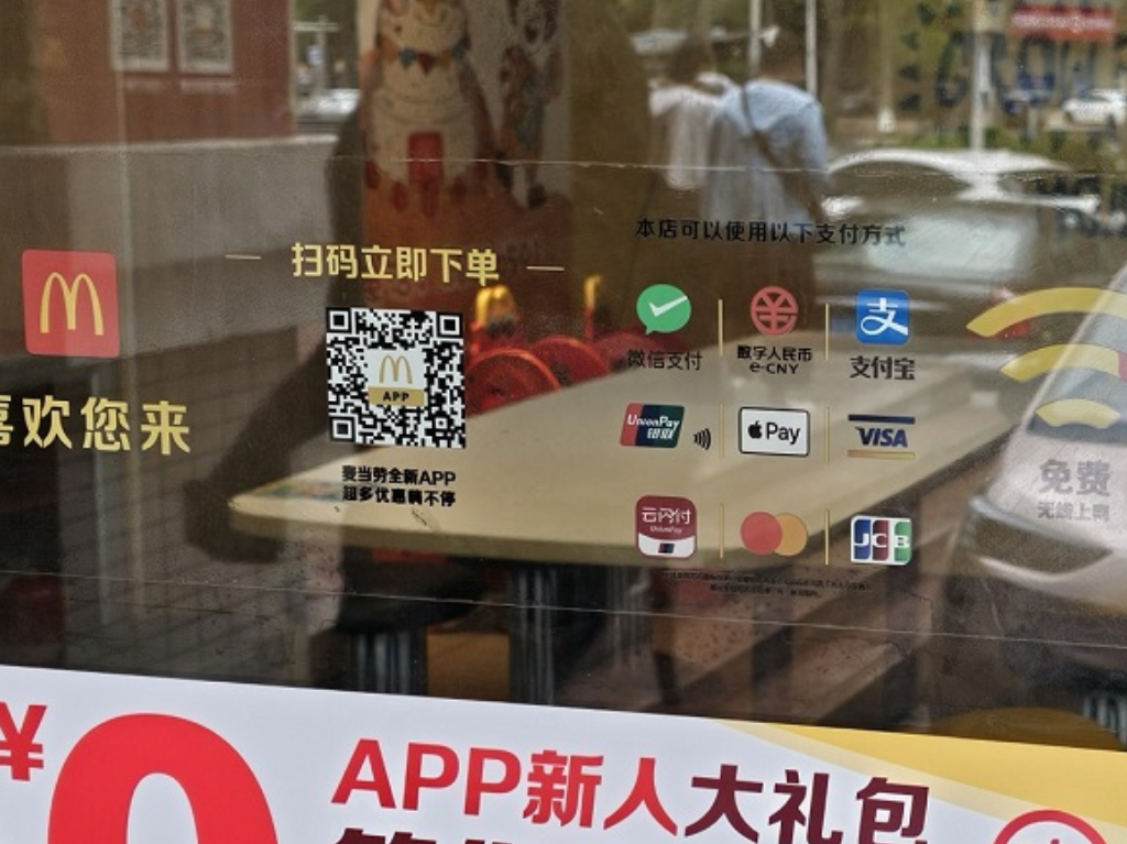 服務提質增效 中信銀行海口分行加速推進支付便利性建設_fororder_圖片1_副本