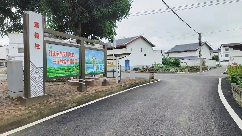 廣西扶綏:鄉風建設“大文明”繪就美麗鄉村新畫卷_fororder_圖片1