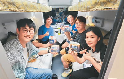 京港和滬港間高鐵動臥廣受歡迎—— 開啟有溫度有活力的“雙向奔赴”之旅