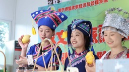 南宁师范大学民族团结实践团开展暑期“三下乡”社会实践活动