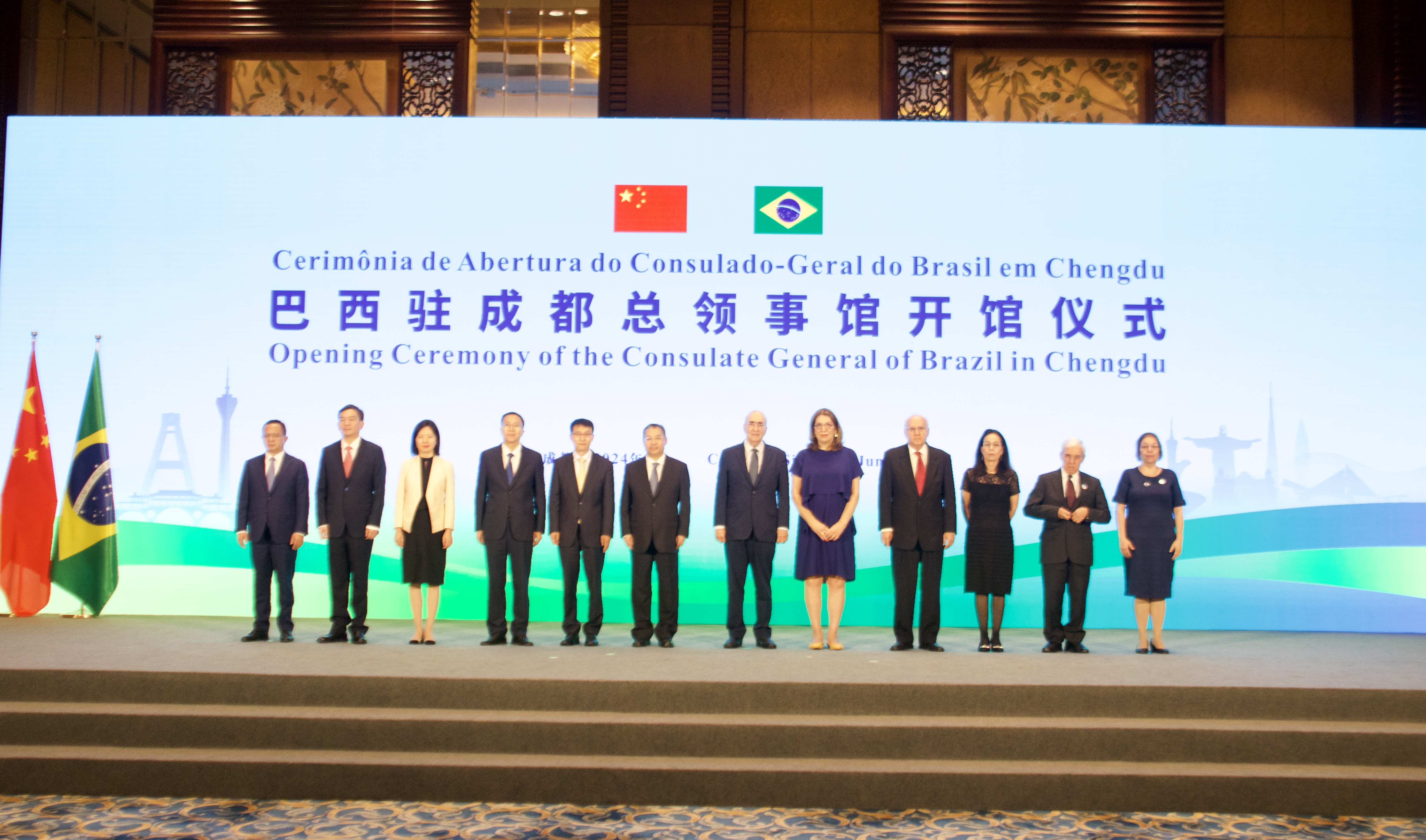 巴西驻成都总领事馆正式开馆_fororder_开馆仪式 摄影 刘浪涛