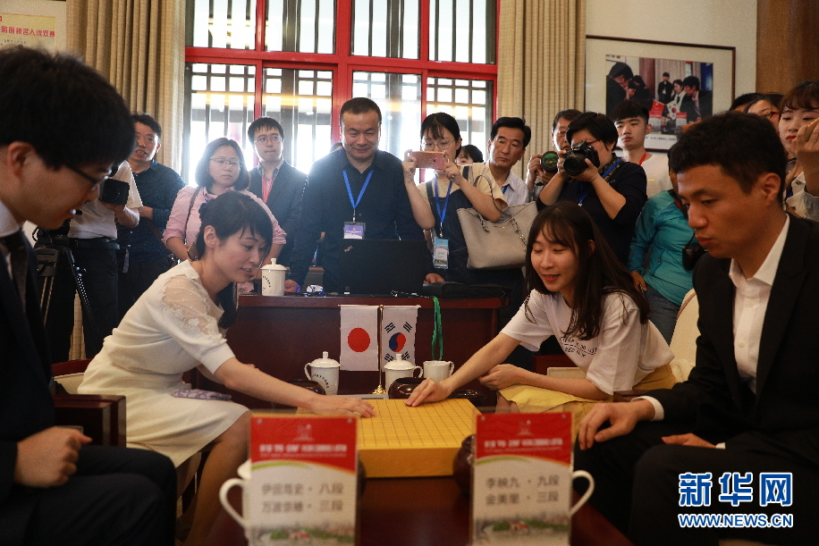 第六屆中日韓三國圍棋名人混雙賽在合肥開賽