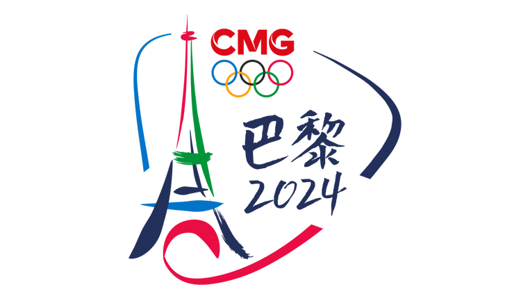 准备好了！总台带你体验不一样的奥运精彩