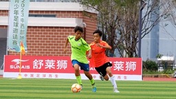2024中西部地区青少年足球邀请赛即将在贵州火热开赛