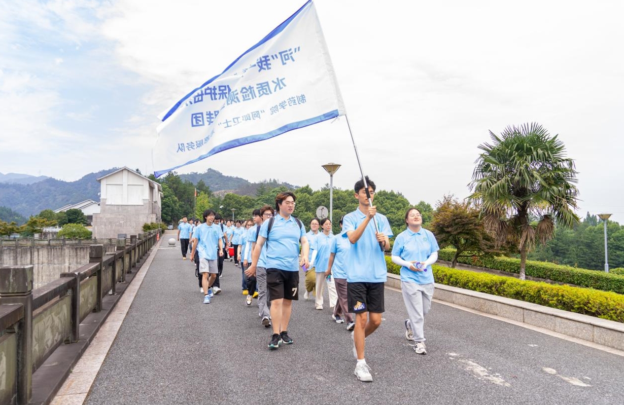 金华职业技术大学制药学院“阿郎卫士”开展“‘河’我一起，保护母亲河”主题实践活动_fororder_微信截图_20240726160948