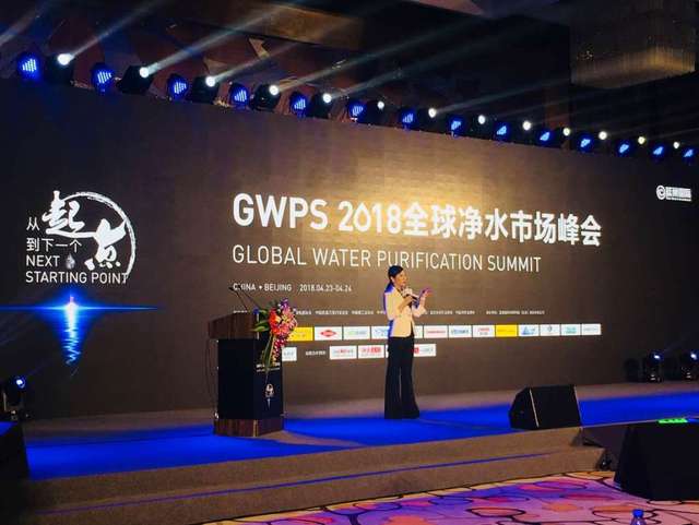 A.O.史密斯实力绽放净水“达沃斯”GWPS A.O.史密斯实力绽放净水“达沃斯”GWPS