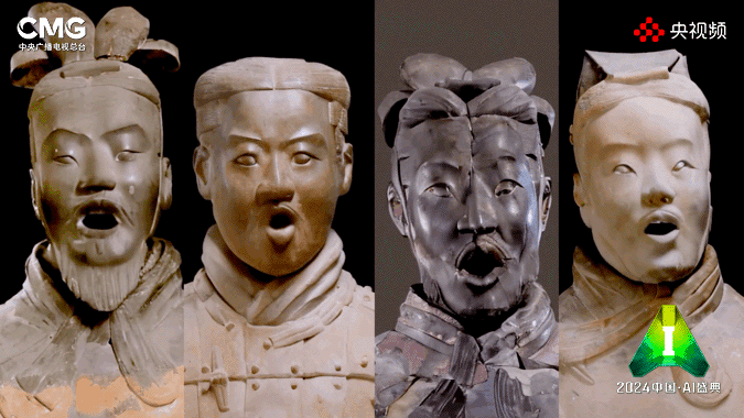 AI无止境！总台央视频《2024中国·AI盛典》邀您赴约未来