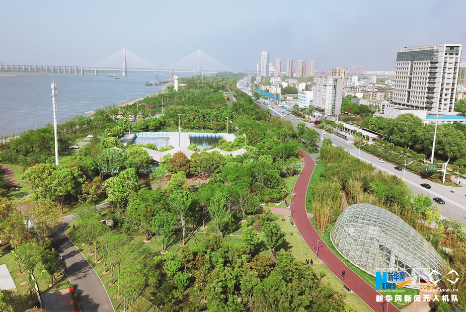 俯瞰武汉青山江滩——生态防洪公园