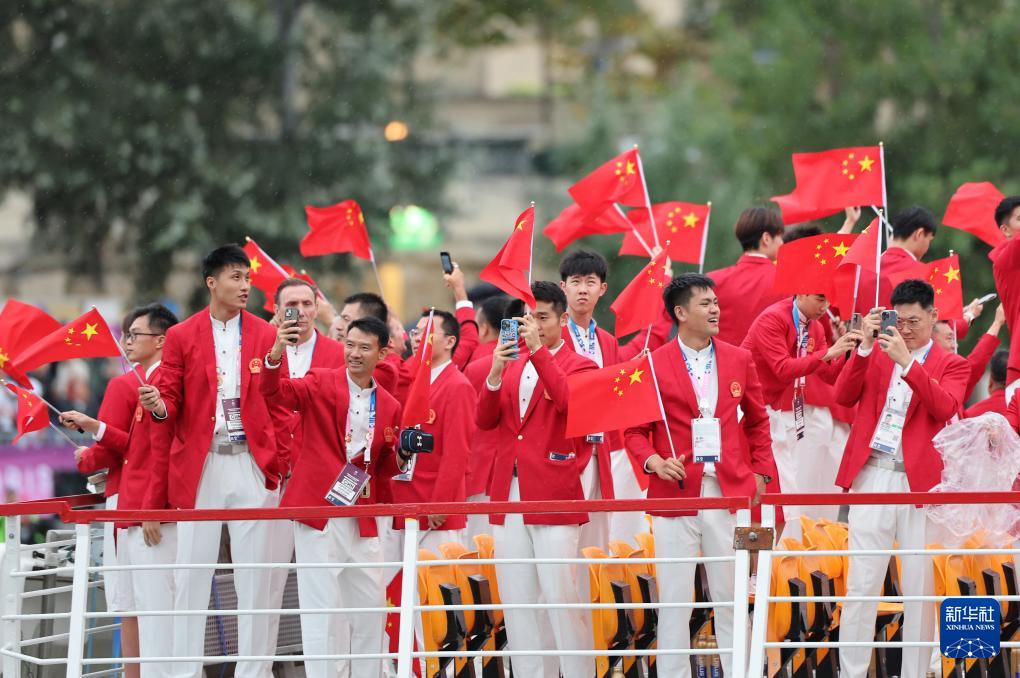 巴黎奥运会 | 巴黎奥运会开幕式举行