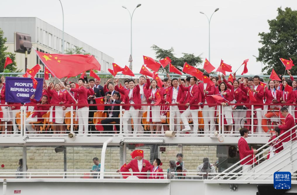 巴黎奥运会 | 巴黎奥运会开幕式举行