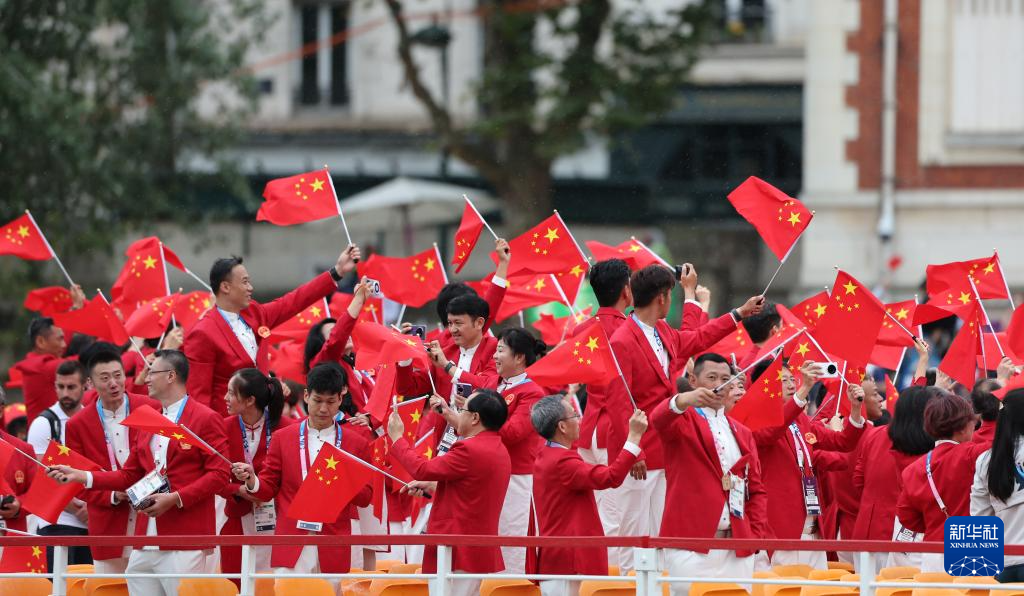 巴黎奥运会 | 巴黎奥运会开幕式举行