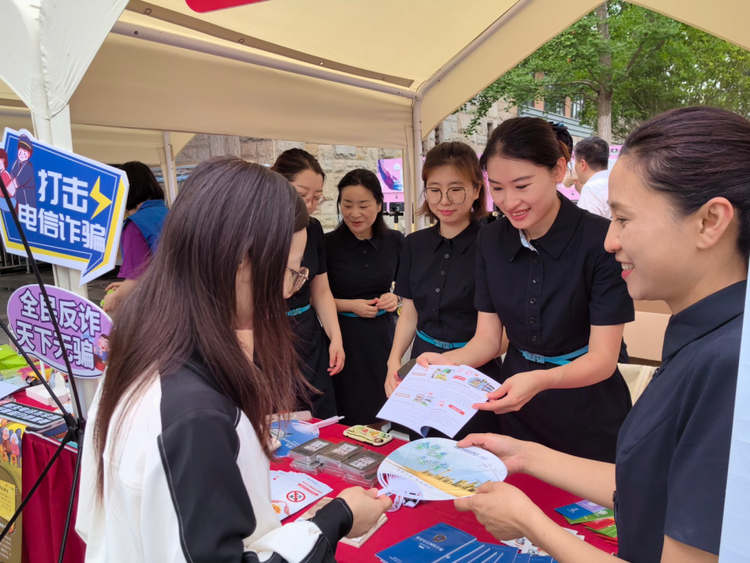 民生银行上海分行持续深化“月月第三周，周三说消保”品牌  推动金融消费者权益保护迈向新高度_fororder_1