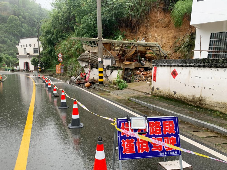 黃山市徽州區：及時發佈“雙預警” 果斷轉移危險地區群眾_fororder_圖片1