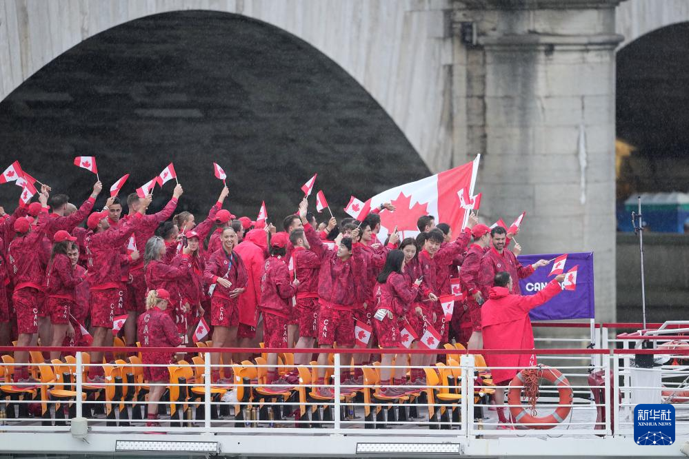 巴黎奥运会 | 巴黎奥运会开幕式举行