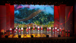 诵读红色经典 感受信仰力量 鄂托克前旗庆祝中国共产党成立103周年诗歌朗诵会举行