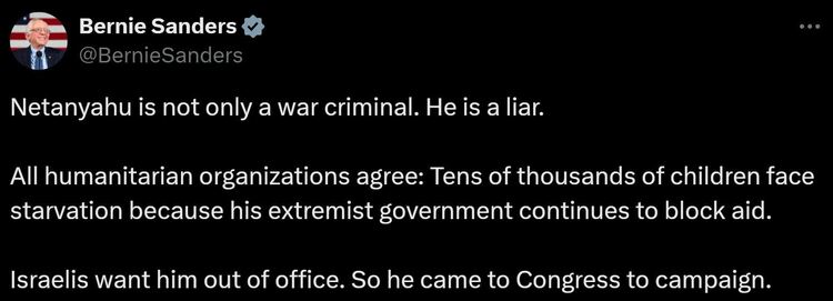 以色列总理访美遭冷遇？美对以政策的变与不变