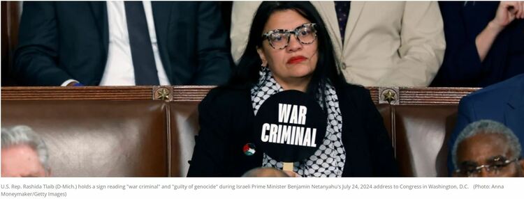 以色列总理访美遭冷遇？美对以政策的变与不变