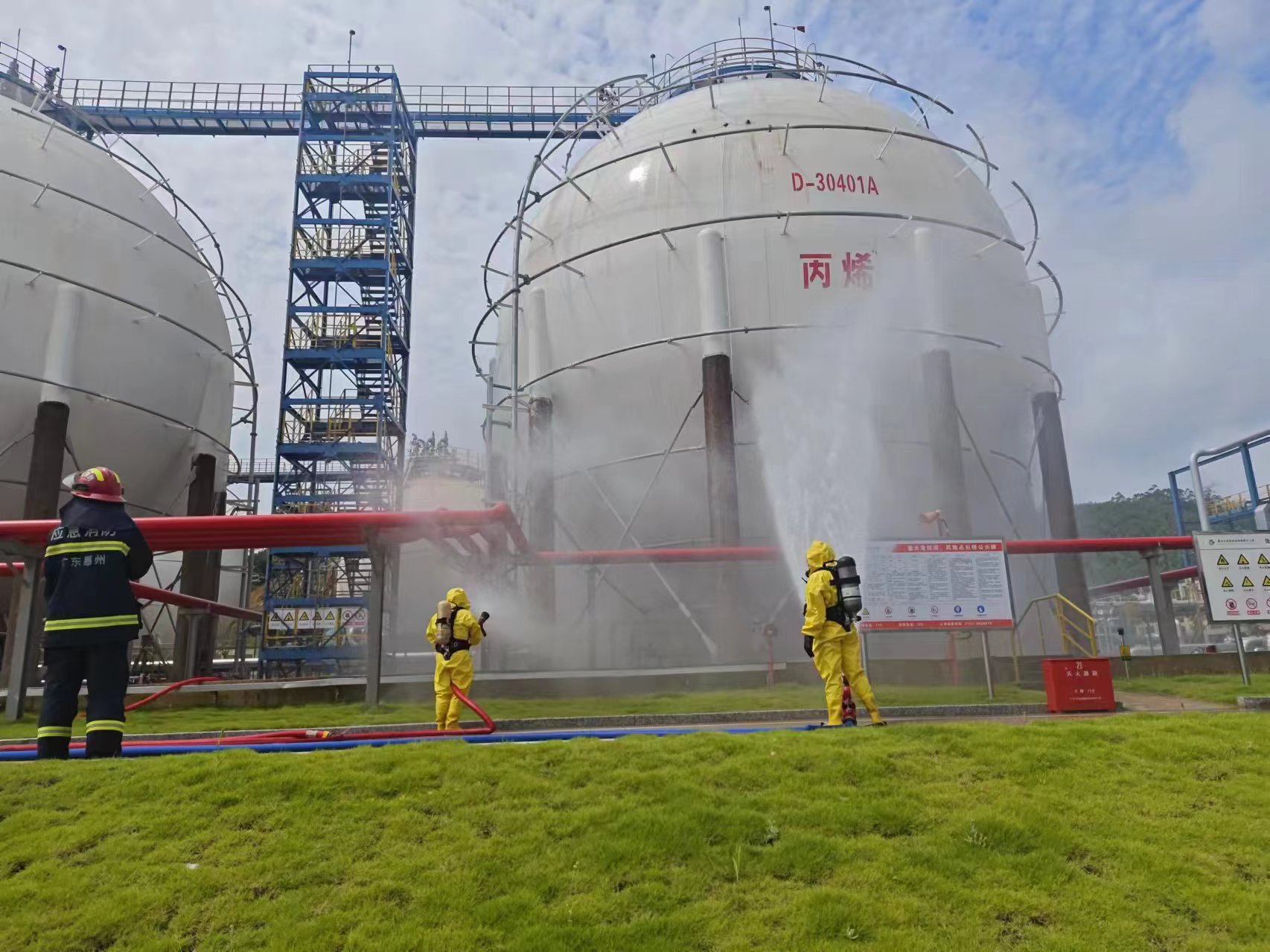 惠东消防大队演习_fororder_1