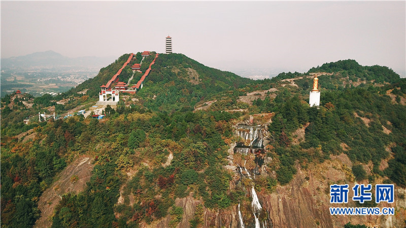 航拍湖北大冶雷山風景區 雷峰塔下感受億年火山奇觀